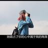 07年大学生平板支撑近3小时刷屏全网